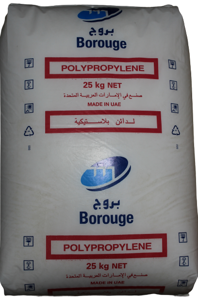 Borouge PP